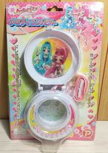 新品★廃盤 ハートキャッチプリキュア メロディコンパクト 2010