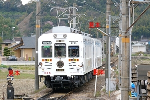 ★鉄道画像★和歌山電鉄と大人気たま電車