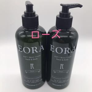 EORA ハンド&ボディクリーム 370g 2本 ローズの香り