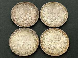 東京オリンピック記念1000円銀貨 4枚 昭和39年 1964年 東京五輪 TOKYO 千円 記念硬貨