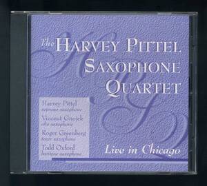 ★ハーヴェイ・ピッテル　HARVEY　PITTEL　SAXOPHONE　QUARTET