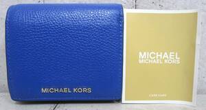 MICHAEL KORS マイケルコース ミニウォレット 二つ折り財布 BOX型小銭入れ 札入れ カード収納 ブルー×ゴールド デッドストック 現状品