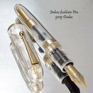 ◆●万年筆【JINHAO/金豪】Dadao 9019 極太軸 クリア 透明軸 デモンストレーター 存在感 迫力 風格 超大型 M 中字 新品 1円～ /JH156CL