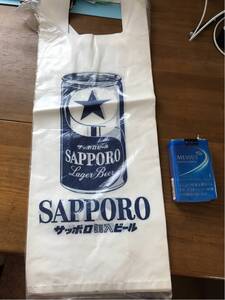 サッポロ缶入ビール プラスチックバッグ