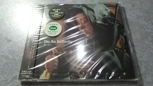 Do As Infinity 遠くまで CD（未開封）