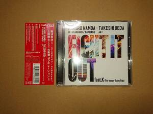 CD AKIHIRO NAMBA(Hi-STANDARD/NAMBA69) TAKESHI UEDA(AA=) / FIGHT IT OUT feat. K(Pay money To my Pain) / F.A.T.E.