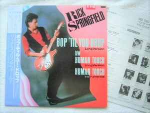 国内盤帯付 / Rick Springfield / Bop 