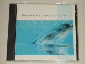 DAN HARTMAN/NEW GREEN CLEAR BLUE/CDアルバム ダン・ハートマン ニュー・グリーン THE EDGAR WINTER GROUPエドガー・ウィンター・グループ