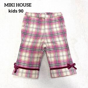 秋冬物★MIKI HOUSE／ミキハウス★チェック パンツ 長ズボン 90 ツイード素材