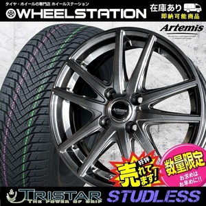 新品 ホイール+スタッドレス 205/70R15　ロッキー/ライズ, インチダウンサイズのご提案(注意:ハイブリッド5穴車装着不可)