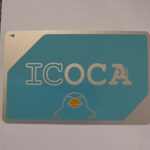  交通系ICカード ICOCA 