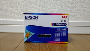 ★新品★　KAM-6CL　エプソン　カメ　EPSON　６色　EP-881AB、EP-882AB、EP-883AB、EP-884ABなどに！　純正インクカートリッジ