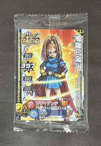 【新品未開封】 大魔女バーバラ 伝説の賢者 ドラゴンクエストモンスター バトルロード レジェンド Vジャンプ ドラクエ6 幻の大地 DS版 即決