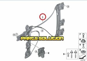 【正規純正品】 BMW MINI フロント パワーウィンドウ レギュレーター 右 F55 ミニ クーパー Cooper D S SD One レギュレター 51337409358