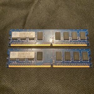 1G メモリ 1R×8 PC2-6400U-666-13-D1 800 NANYA 2枚セット デスクトップ
