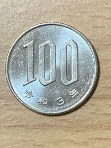 令和3年 桜100円白銅貨