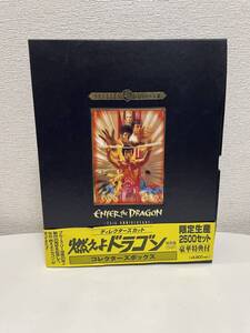 ★VHS 燃えよドラゴン ディレクターズカット コレクターズボックス★