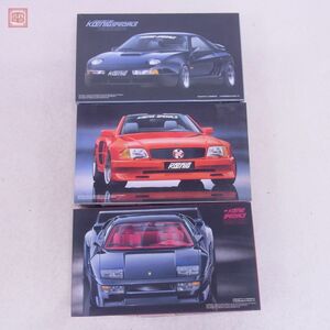 未組立 フジミ 1/24 ケーニッヒ ポルシェ 928S4/500SL オープン/コンペティション コンフォート まとめて3点セット FUJIMI【20