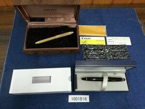 1001B16　筆記用具　万年筆　おまとめ2点　PILOT パイロット 14K　SAILOR セーラー 21K