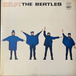 The Beatles - Help! / ビートルズ - 4人はアイドル / 