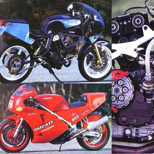 ドゥカティ 特集 雑誌　 DUCATI 851LTD 888 F1 650SL パンタ コルサ レプリカ 750F1 851 ストラーダ パワーハウス 中野鉄雄