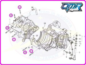 【新品】 スタッドボルト (シリンダー/クランクケース) NSR250R MC16 MC18 MC21 MC28 92900-08035-0B 92900-08032-0B