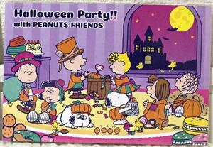 送料94円 新品即決 スヌーピータウン 期間限定/Halloween Party!! ポストカード 2枚/ハロウィンパーティー Snoopy/ピーナッツ Peanuts