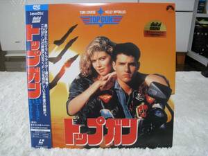 ★LaserDisk 【トップガン】 DIGITAL SOUND