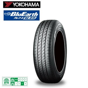 送料無料 ヨコハマタイヤ サマータイヤ YOKOHAMA BLUEARTH AE-01F ブルーアース AE-01F 185/70R14 88S 【2本セット新品】