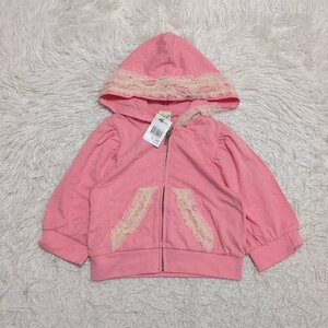 【送料無料】タグ付き未使用　SkipLand　スキップランド　フード　パーカー　100㎝　ピンク　キッズ　子供服