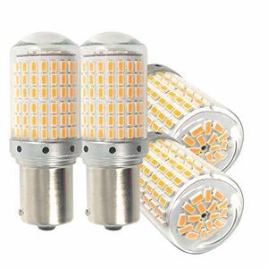 Autart S25 LED ウインカー アンバー オレンジ イェロー ハイフラ防止 キャンセラー内蔵 ピン角違い 150度 1156 BAU15S