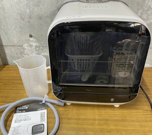 【動作確認済み】Skjapan エスケイジャパン 食器乾燥機 食器洗い乾燥機 Jaime 21年製SDW-J5L 1002-023(16)