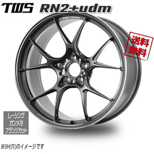 TWS TWS RN2+udm レーシングガンメタ／フランジカット 20インチ 12J+44 1本 業販4本購入で送料無料