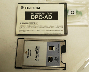 ｗ２６・PCカードアダプタ―(XD,　スマートメディア)　定形外便発送可