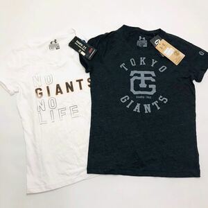 UNDER ARMOUR アンダーアーマー UA レディース ジャイアンツ Tシャツ 2枚 セット WYG4356 WYG4373 サイズSM