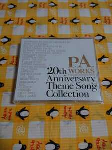 P.A.WORKS 20th Anniversary Theme Song Collection 送料無料