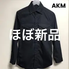 【定価37,400円】断捨離特価！ AKM　ネイビーシャツ　新品同様