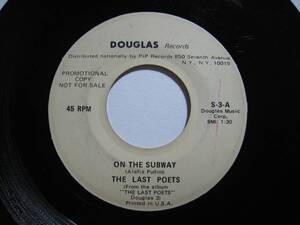 【7”】 THE LAST POETS / ●白プロモ● ON THE SUBWAY US盤 ザ・ラスト・ポエッツ