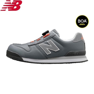 (新品)ニューバランス BS-818 ボストン Boston グレー 26.0cm セーフティシューズ 安全靴 newbalance