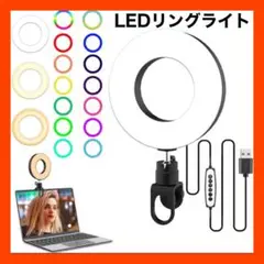 LEDリングライト -OVIFM 3.5インチ 小型 撮影用ライト