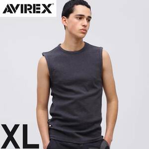 AVIREX デイリー ノースリーブ シャツ チャコール XLサイズ / DAILY NO SLEEVE SHIRT アヴィレックス