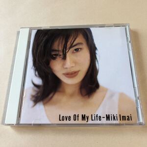 今井美樹 1CD「Love Of My Life」