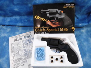 ★マルシン Smith&Wesson CHIEFS SPECIAL M36 チーフ スペシャル 2インチ ヘビーウエイト リボルバー ガスガン