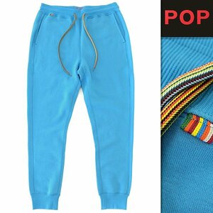 新品 ポールスミス POP ストライプコード フリース スウェット イージーパンツ M 青 【P29979】 秋冬 Paul Smith LOUNGEWEAR アーティスト