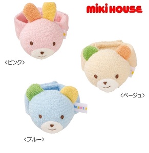 即決です!【ミキハウス】新品未使用 mikihouse どうぶつラトル ベビー 赤ちゃん おもちゃ 日本製 ギフト お祝い プレゼント カラー：ブルー