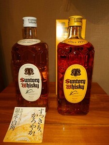 SUNTORY 白角 角瓶 飲み比べセット　サントリーウイスキー 角