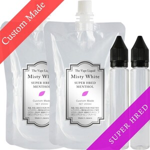 ■送料無料■ 電子タバコ用リキッド 400ml オーダーメイド スーパーハードメンソールリキッド VAPE MistyWhite