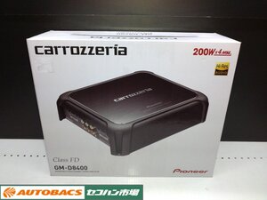 【未使用・長期在庫品】パイオニア　200W×4・ブリッジャブルパワーアンプ　GM-D8400