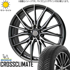 225/55R19 オールシーズンタイヤホイールセット クラウンクロスオーバー etc (MICHELIN & Precious AST M4 5穴 114.3)