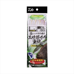 ダイワ 落とし込み仕掛けLBG 7本から針タテ釣り エサ掛かり重視SP 9-6-7(da-492754)[M便 1/20]